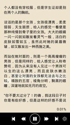 爱游戏体育官方意甲赞助商